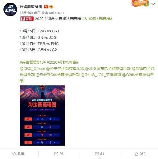 无畏契约手游代打服务详解与优势